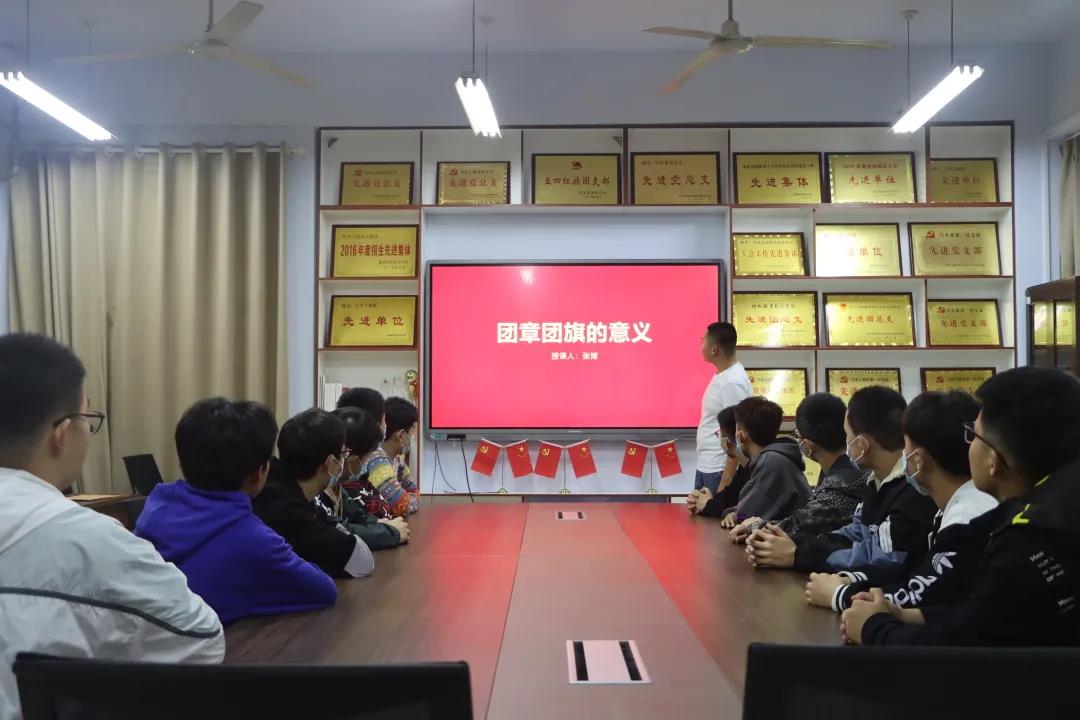 微信图片_20211116125950