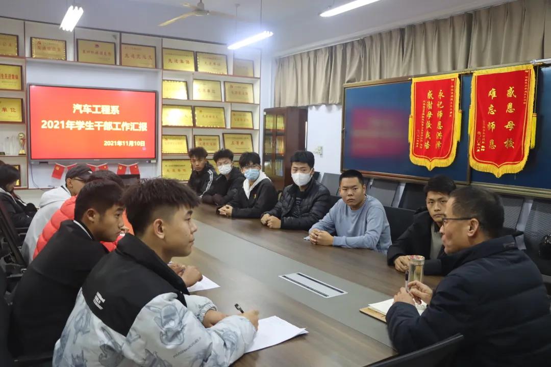 微信图片_20211116130300