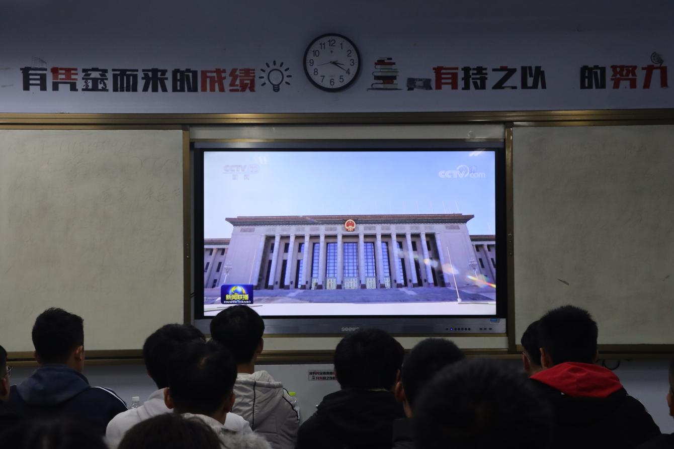 微信图片_20211115193525