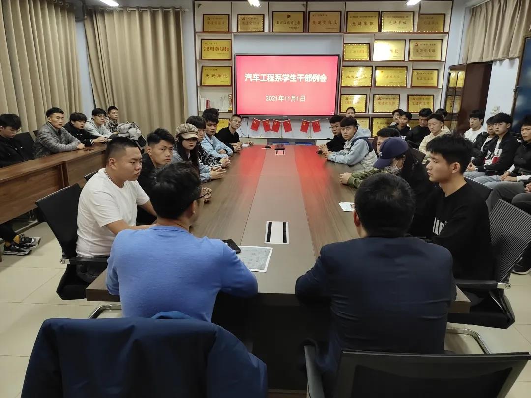 微信图片_20211116125516